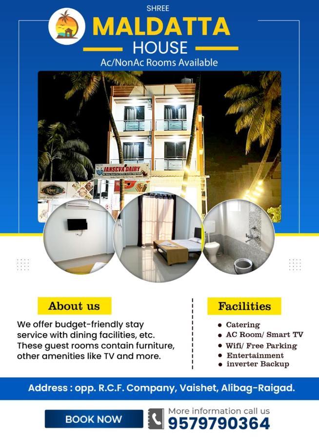 Shree Maldatta House Vaishet Luaran gambar